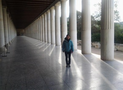 Ancient Agora