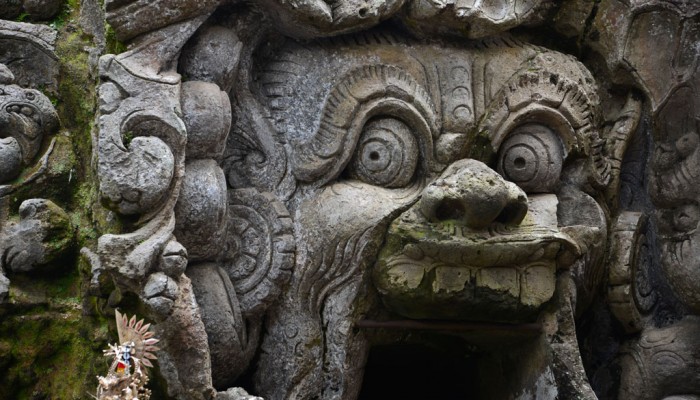 Goa Gajah