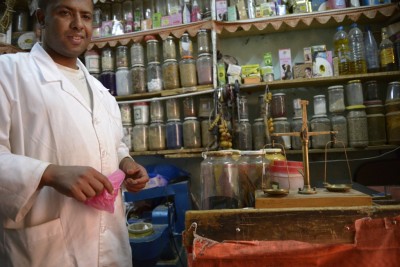 _DSC3931